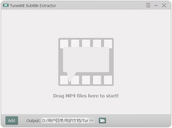 TunesKit  Subtitle  Extractor(字幕提取工具)