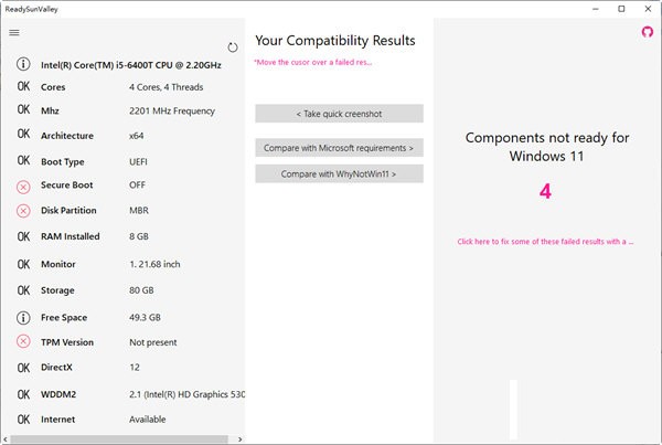 Win11电脑健康状况检查