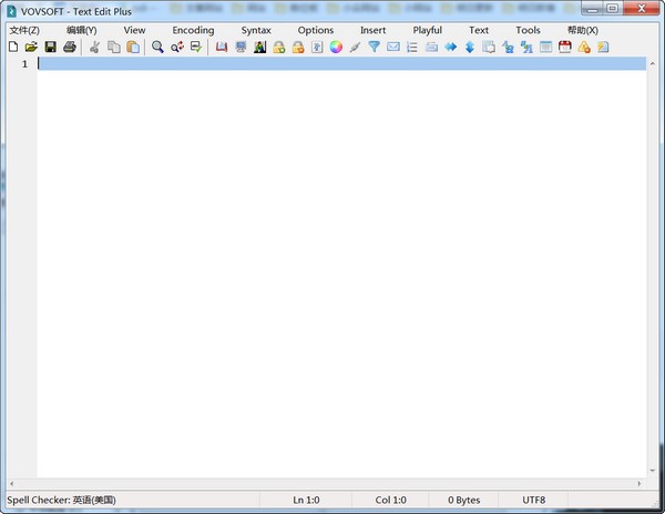 VovSoft  Text  Edit  Plus(文本编辑工具)