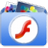 iOrgsoft Flash Gallery Maker(flash幻灯片制作软件)v1.1.0官方版