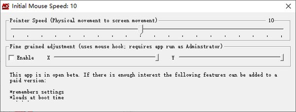 Advanced  Mouse  Speed(鼠标速度调节软件)