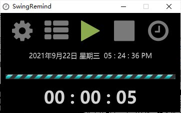 SwingRemind(定时提醒休息软件)