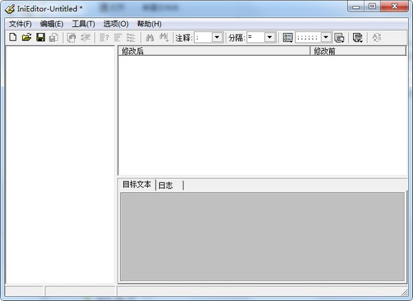 IniEditor(.ini文件编辑器)