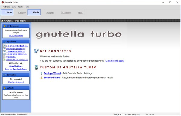 Gnutella  Turbo(p2p文件共享软件)