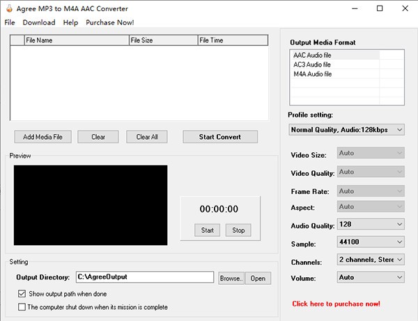 Agree  MP3 to  M4A  AAC  Converter(音频格式转换工具)