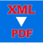 Free XML to PDF Converter(文件格式转换工具)v1.0官方免费版