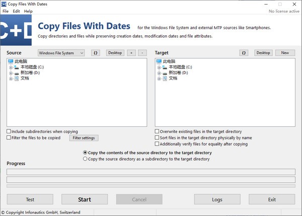 Copy  Files  With  Dates(文件复制工具)