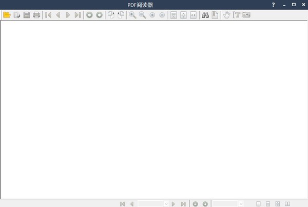 PDF简单阅读器