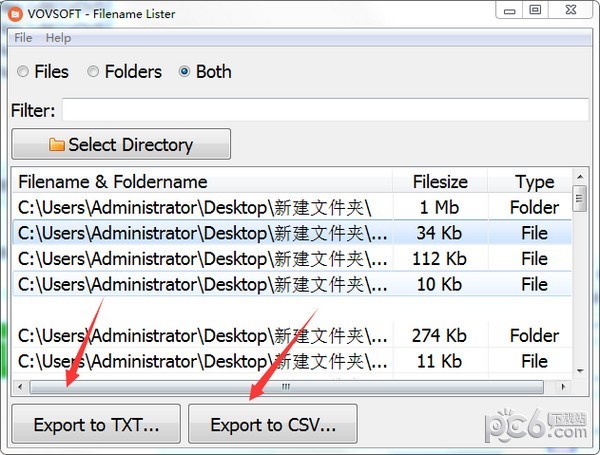 Filename  Lister(文件列表导出软件)