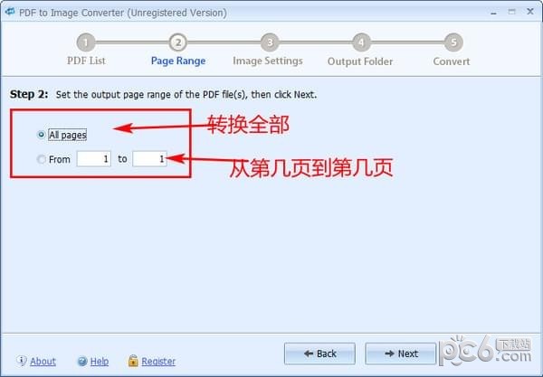 PDFArea  PDF  to  Image  Converter(PDF转图片软件)