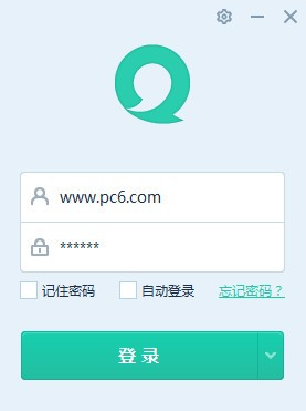 易信电脑版官方下载