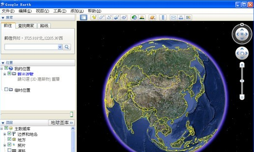 google  earth最新版下载