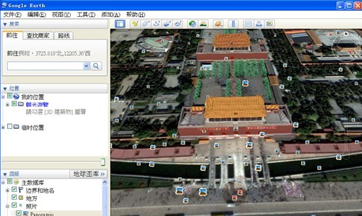 google  earth最新版下载