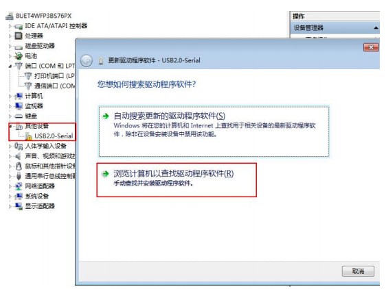 Match  up(图形化编程软件)