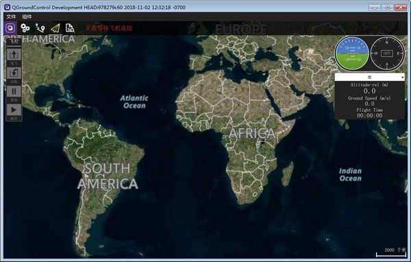 QGroundControl(QGC地面站)
