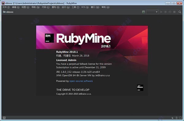 JetBrains  RubyMine