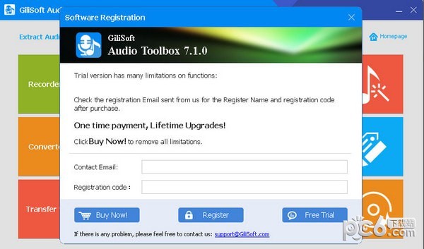 GiliSoft  Audio  Toolbox