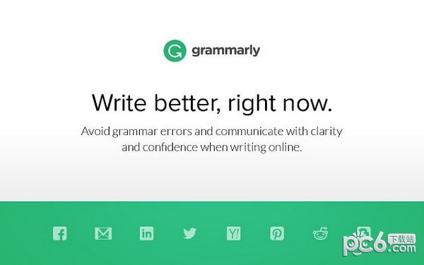 Grammarly破解版