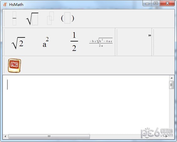 HsMath(数学公式编辑器)