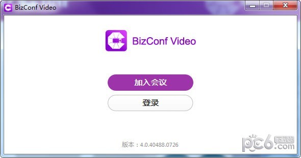 BizConf  Video(视频会议软件)