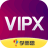 学而思vipxv1.5.0.6453官方版