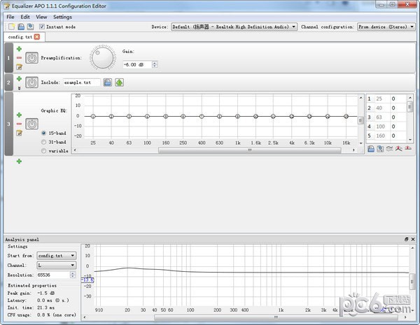 Equalizer  APO(声音均衡调器)