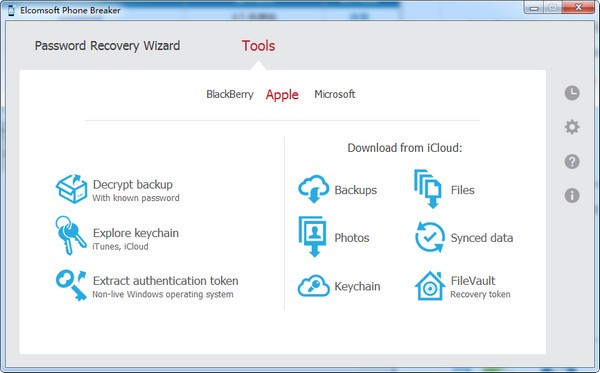 Elcomsoft  Phone  Breaker(iPhone密码恢复工具)