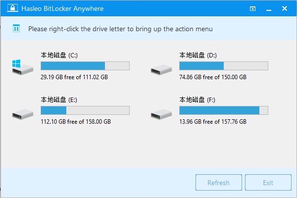 Hasleo  BitLocker  Anywhere(BitLocker加密解密工具)