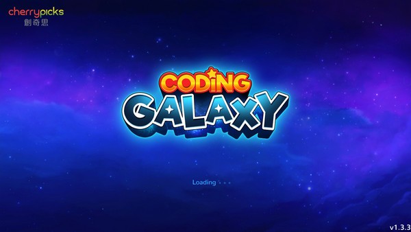 银河编程师(Coding  Galaxy)