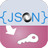 JsonToAccess(Json转Access工具)v2.0官方版