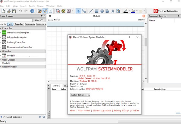 Wolfram  SystemModeler(建模仿真软件)