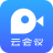 梦网云会议v2.1.9官方版