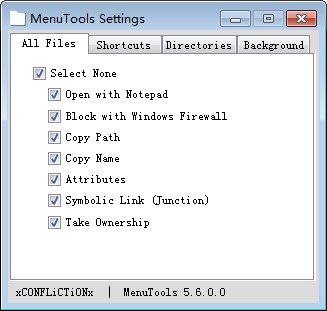 MenuTools(右键菜单工具)