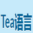 Tea语言(Tealang)v1.0免费版