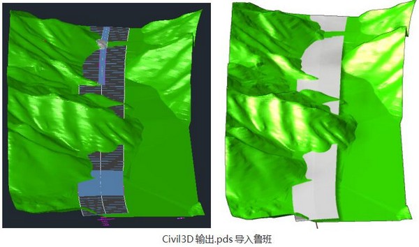 鲁班万通Civil3D版