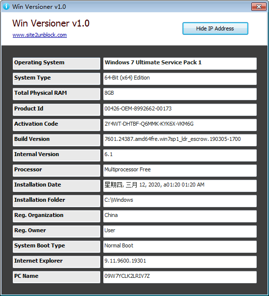 Win  Versioner(系统信息检测工具)