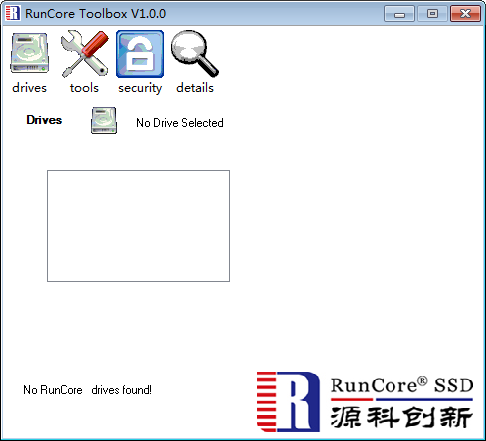 Runcore  Toolbox(源科硬盘工具箱)