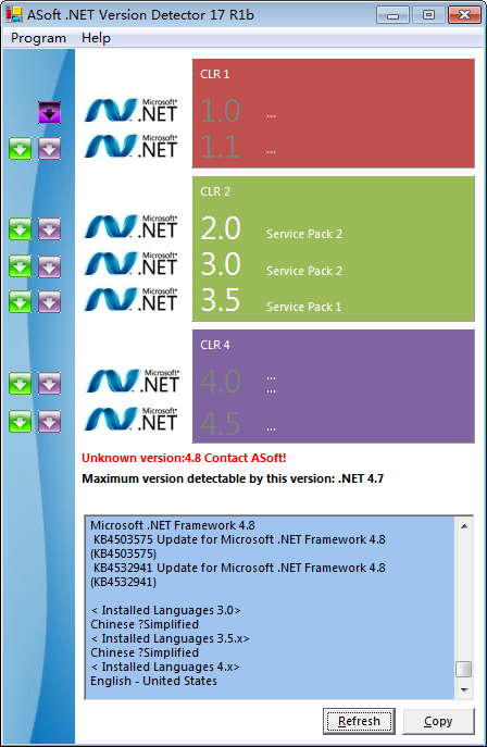 ASoft.NET  Version  Detector(NET检测修复工具)