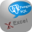 PostgresToExcel(PostgreSQL导出Excel工具)v2.4官方版