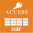 AccessToDbf(Access转换Dbf工具)v1.2官方版