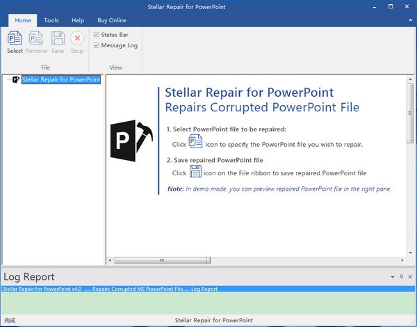 Stellar  Repair  for  PowerPoint(PPT文件修复工具)