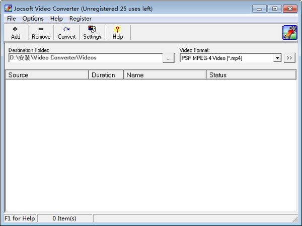 Jocsoft  Video  Converter(视频转换器)