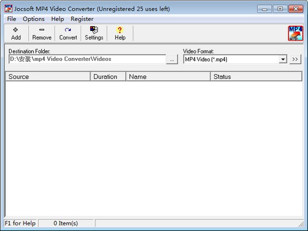 Jocsoft  MP4 Video  Converter(MP4转换工具)