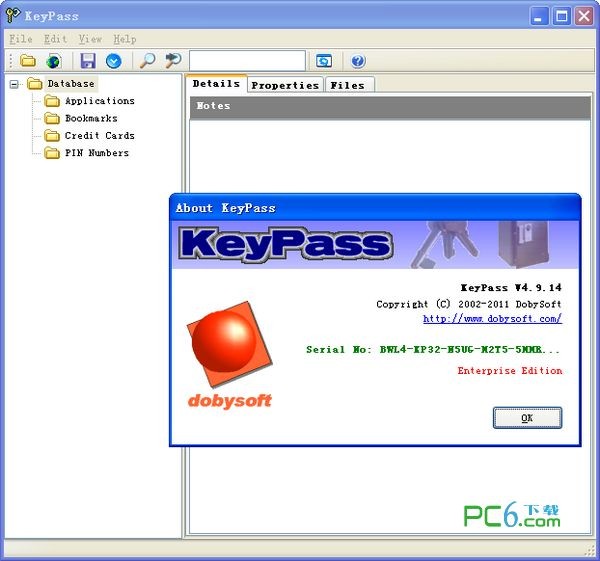 KeyPass