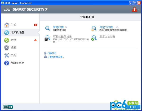 ESET  Smart  Security  7