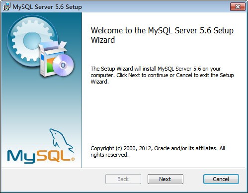 MySQL数据库5.6