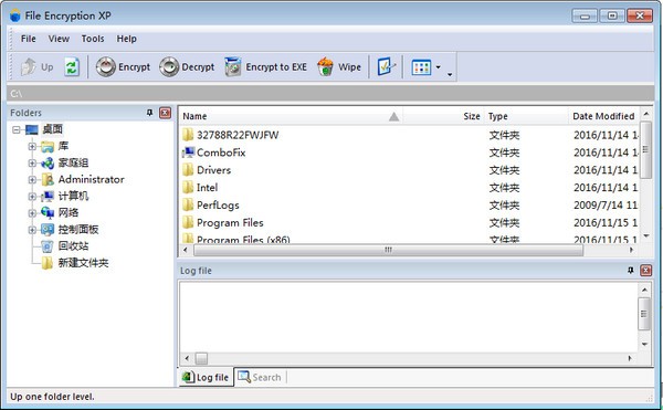 文件加密工具(File  Encryption  XP)