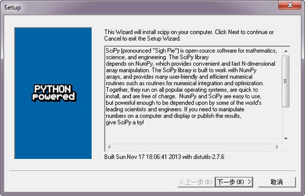 scipy  windows  64位