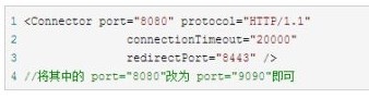 tomcat9.0下载