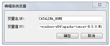 Apache  Tomcat  8